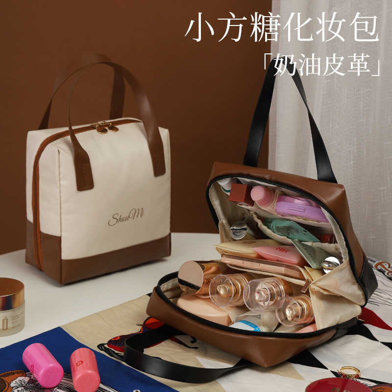 Cosmetic Bags Handbag portable high appearance level skincare storage Going out toiletry bag Women's Makeup bag Advanced 2024 new H250211