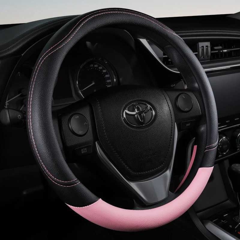 PU Leather Contrast Colour Car Steering Wheel Cover Sweat Absorbent Wear Resistant and Non-slip Universal in All Seasons R250603