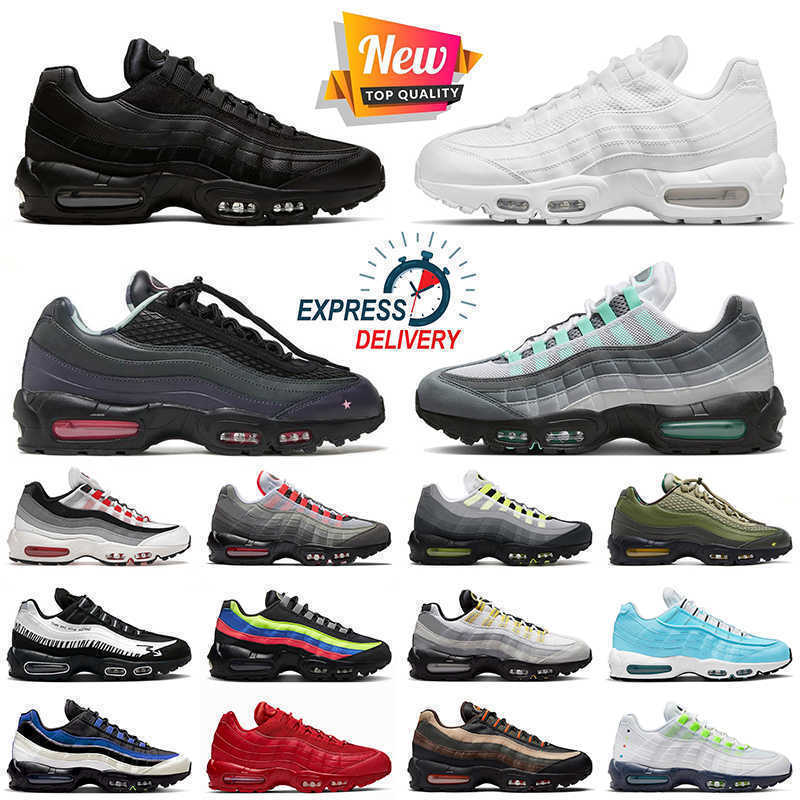 Fashion Mesh Designer Women Mens Running Shoes Triple Black White 95 Pink Beam 95s Hyper Turquoise Trainers Aegean Storm Neon Greedy dhgate Sneakers Big Size 13 48