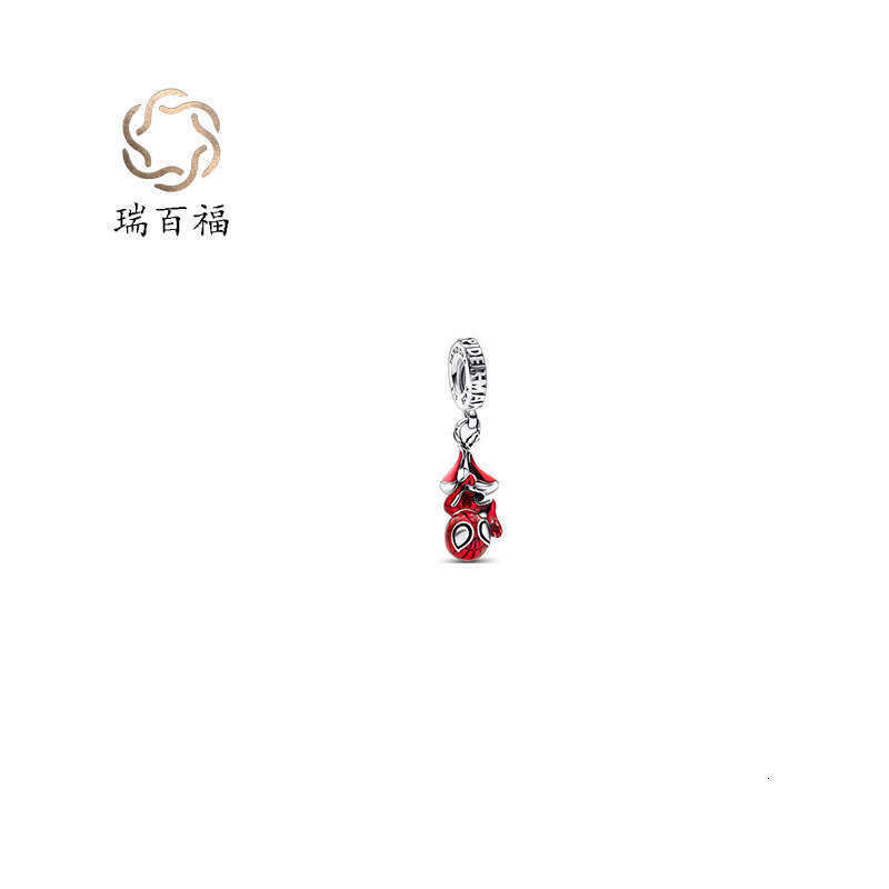 Pan's new product, Bell ME series bracelet, beaded heart lock, divine light connector, DIY accessory, Spider Man bracelet