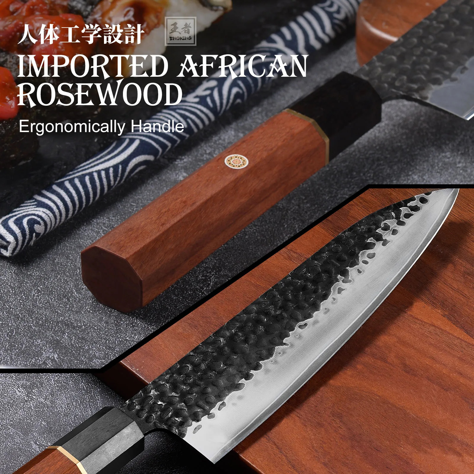1PCS 8 Inch Japanese Kitchen Knife Hand Forged Chef Gyuto Professional 250211