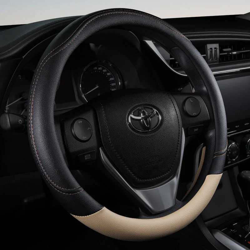 PU Leather Contrast Colour Car Steering Wheel Cover Sweat Absorbent Wear Resistant and Non-slip Universal in All Seasons R250603