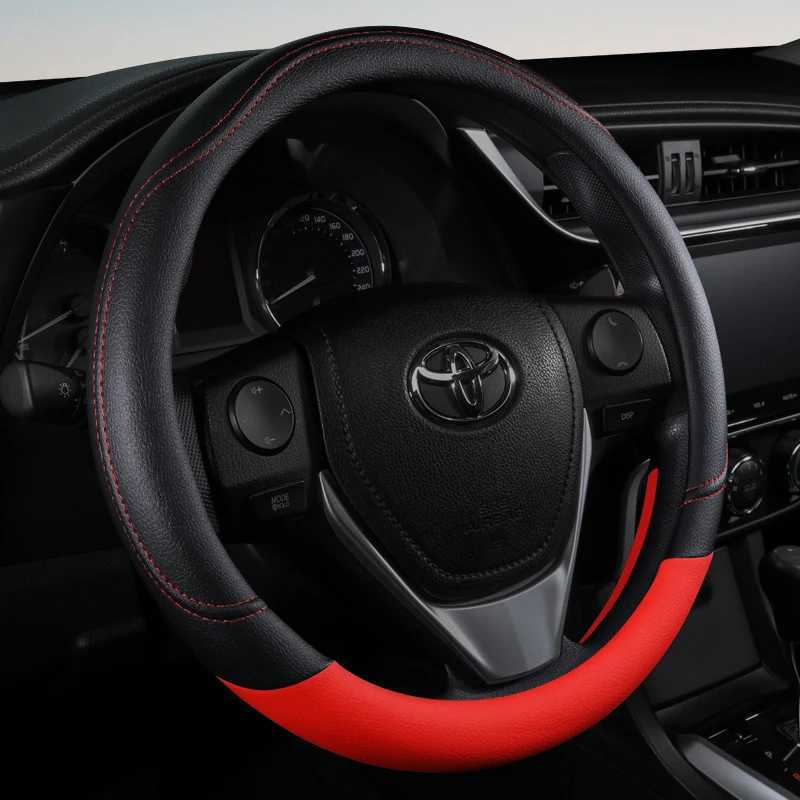 PU Leather Contrast Colour Car Steering Wheel Cover Sweat Absorbent Wear Resistant and Non-slip Universal in All Seasons R250603