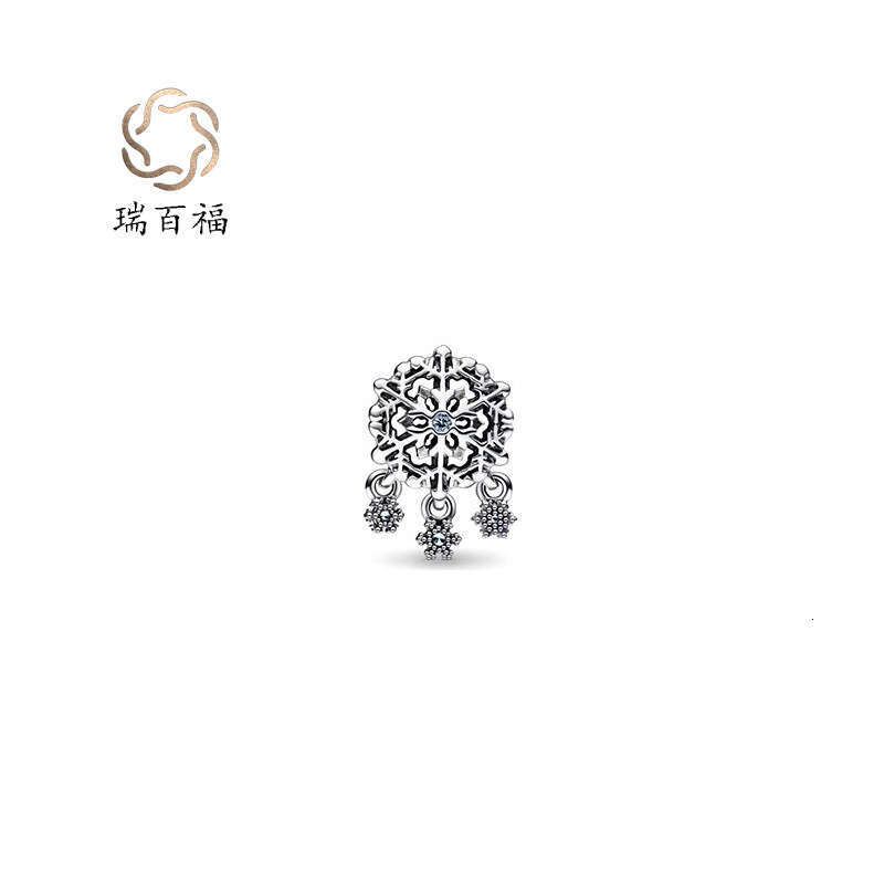 Pan's new product, Bell ME series bracelet, beaded heart lock, divine light connector, DIY accessory, Spider Man bracelet