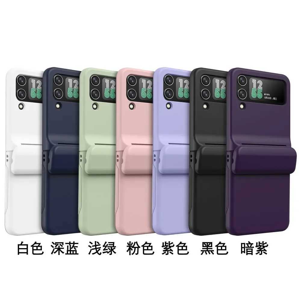 For Galaxy Z Flip 3 4 Case Matte Skin-Friendly Card Pocket Hinge All-inclusive Folding Shockproof Hard Cover Accessories Z250210