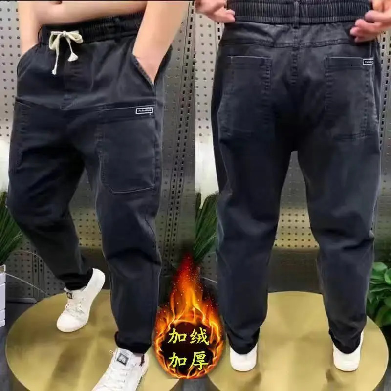 er Streetwear Washed Men Baggy Mens Elastic Waist Denim Jeans Six Pockets for Spring Autumn Harem Trousers Male 250210