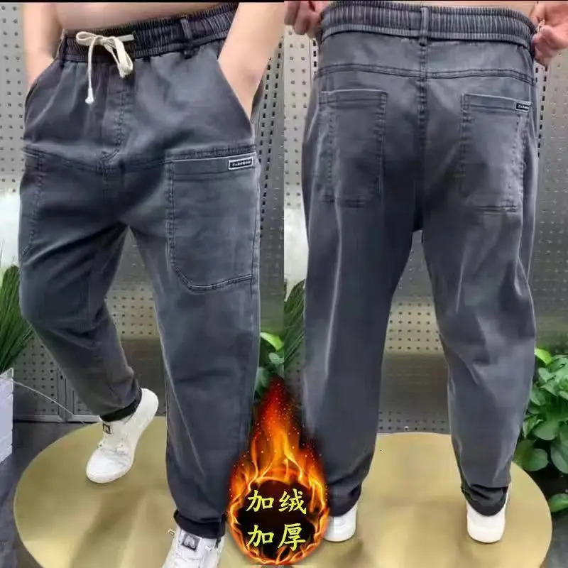 er Streetwear Washed Men Baggy Mens Elastic Waist Denim Jeans Six Pockets for Spring Autumn Harem Trousers Male 250210