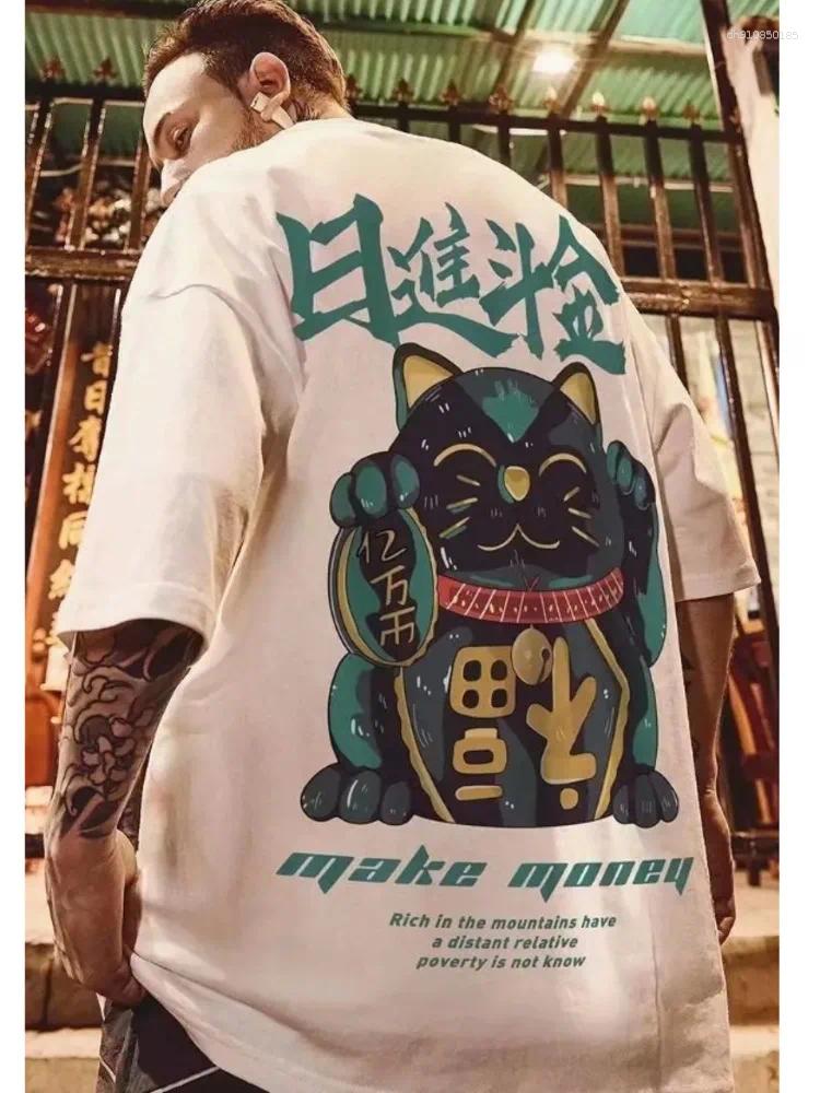 Men's T Shirts Summer Casual Loose T-shirt Short Sleeved Fashion Printing Large 8XL Hip Hop Couple Wear Half Sleeve Cotton Top