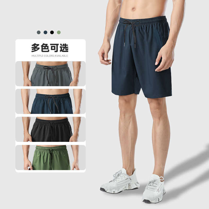 Pufei Sports Shorts Mens Breathable Training Cool Pants Capris Summer Casual Fitness Fast Dry Running Pants W250212