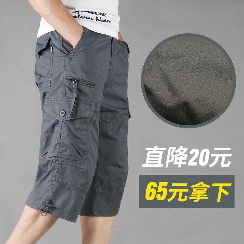 Capris Mens cargo pants Pants Mens loose thin mens multi pocket outdoor sports casual shorts W250212