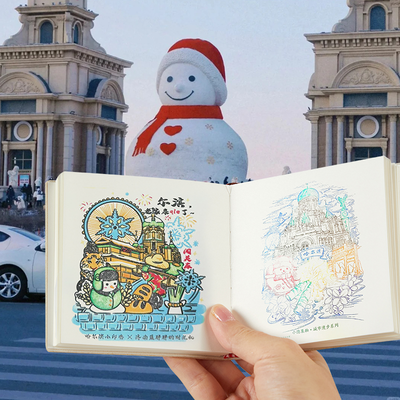 Multi-color Notebook Small Square Cartoon Stamp Book