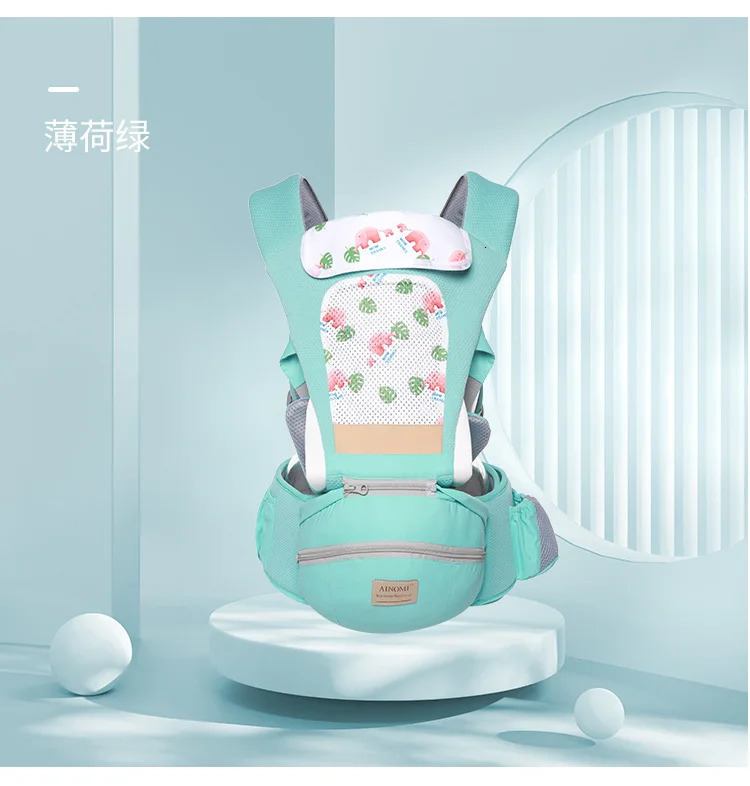 Ainomi Ergonomic Baby Infant Baby Hipseat 3 In 1 Front Facing Ergonomic Kangaroo Baby Wrap Sling waist stool 250211