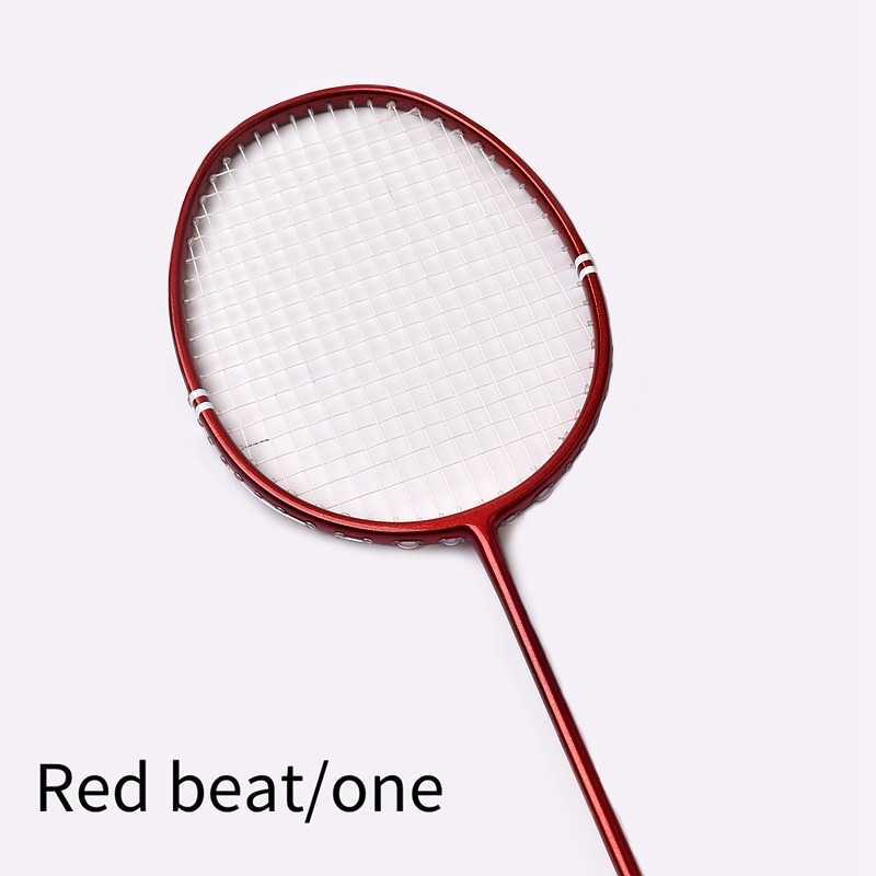 Guangyu mini sweet area carbon fiber badminton racket Adult badminton racket small racket frame training badminton racket W241221