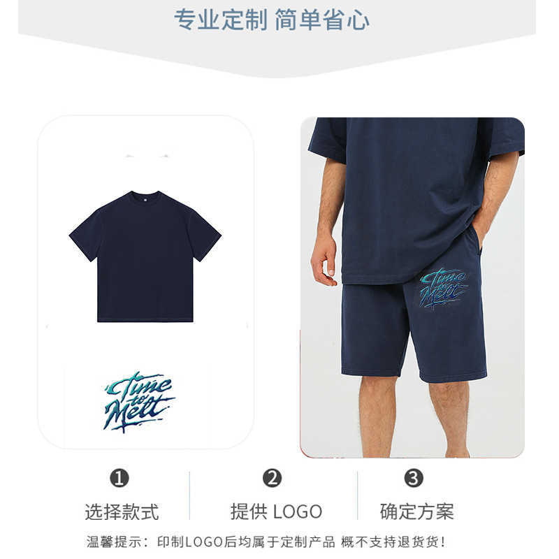 2025 Summer Washed Outdated Whitening Loose Trendy Brand Seven Cent Cotton Mens Sports and Leisure Shorts W250212