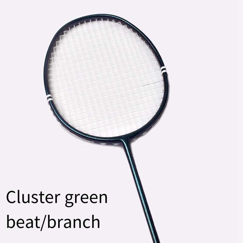 Guangyu mini sweet area carbon fiber badminton racket Adult badminton racket small racket frame training badminton racket W241221