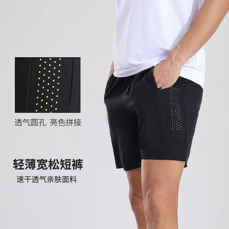 Mens fitness shorts summer ice silk thin fit plus size running speed drying 5-pin casual pants for wearing outside W250212