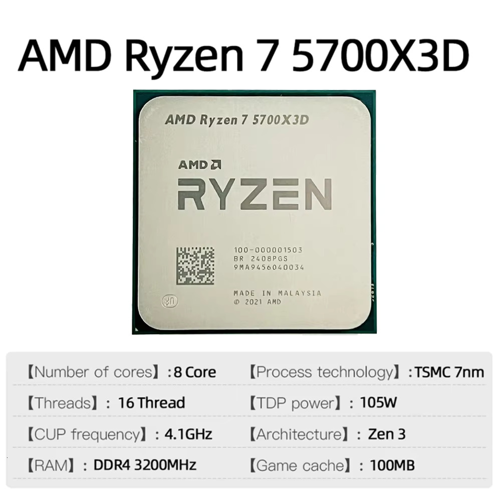 AMD R7 5700X3D+MSI PRO B550M-P GEN3 Motherboard Kit AMD 5700x3d CPU B550 M.2 DDR4 128GB Socket AM5 3.0 GHz 8-Core Processor