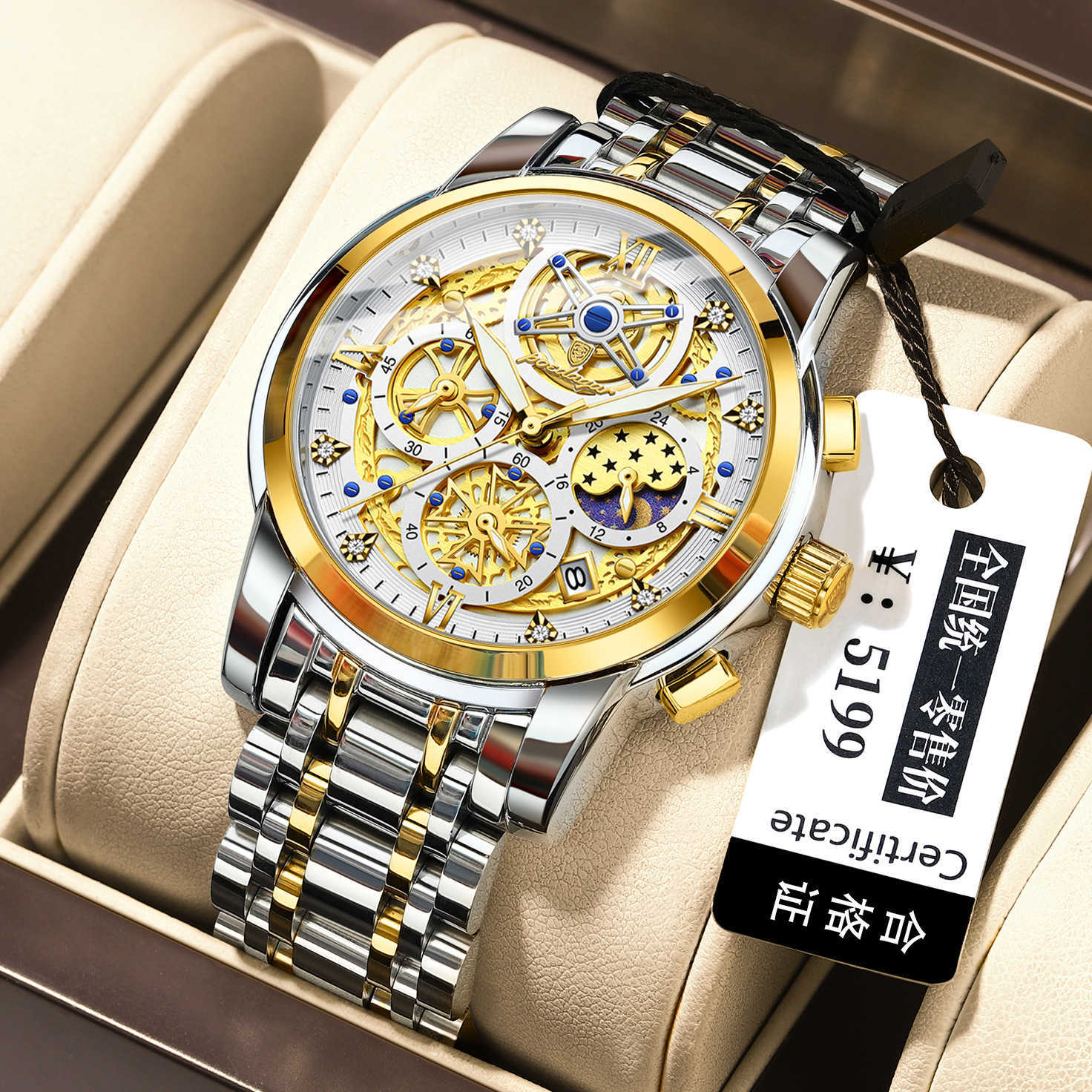 Swiss brands new hollowed out mens watch multifunctional fashionable quartz watch live broadcast W250212