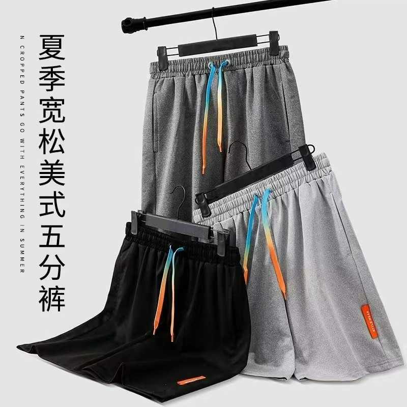 2023 Summer Casual Mens Shorts High Street American Pentagram Stretch Trendy Brand Fashion Pants W250212