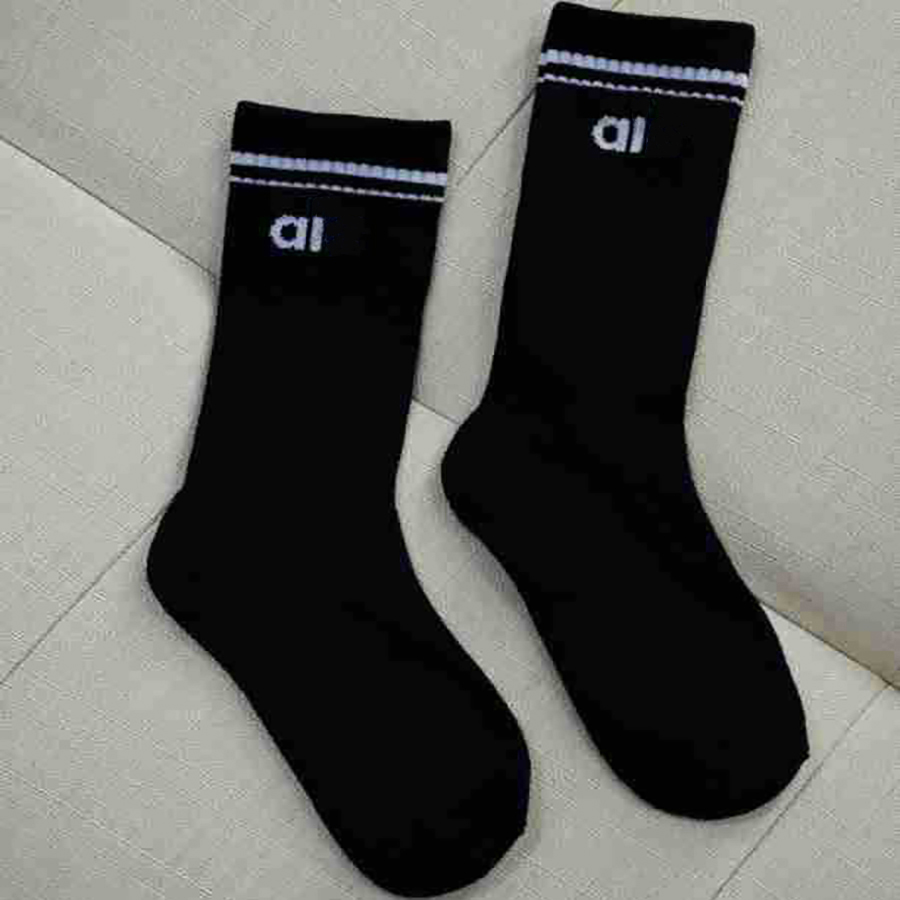 Men's Designer Embroidery Socks: Breathable Cotton Fashion Sports Socks