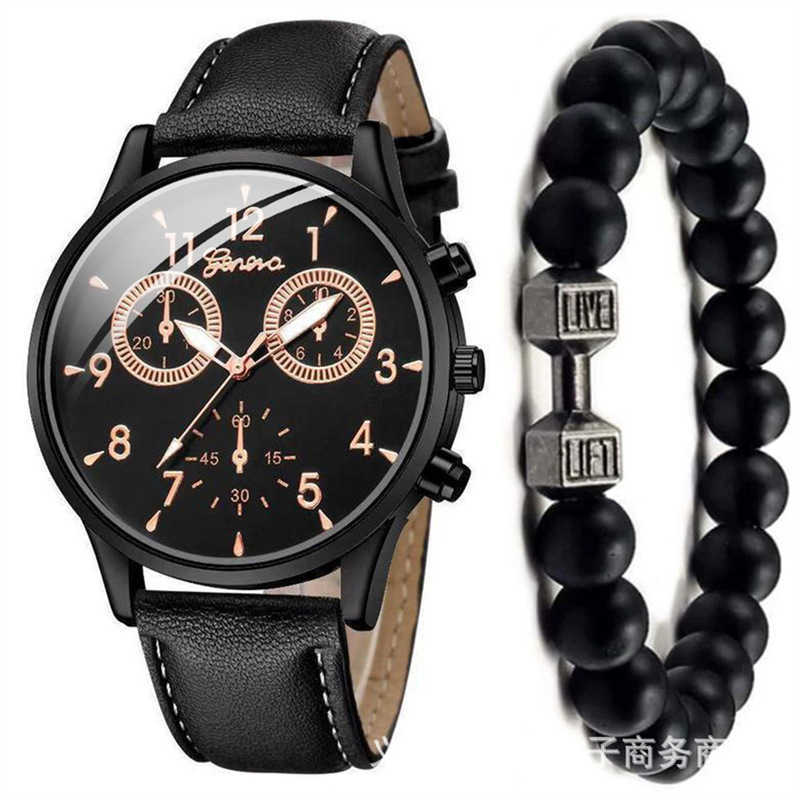 Mens Hand Fashion Versatile Eye Quartz Business Watch Set+Versatile Beads W250212