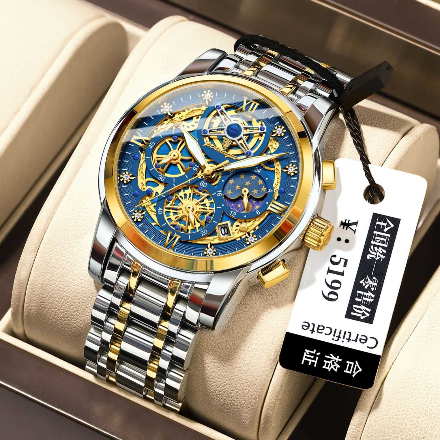 Swiss brands new hollowed out mens watch multifunctional fashionable quartz watch live broadcast W250212