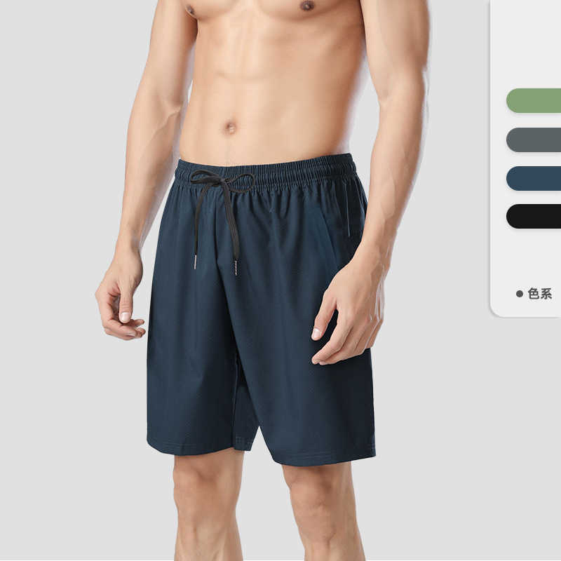 Pufei Sports Shorts Mens Breathable Training Cool Pants Capris Summer Casual Fitness Fast Dry Running Pants W250212