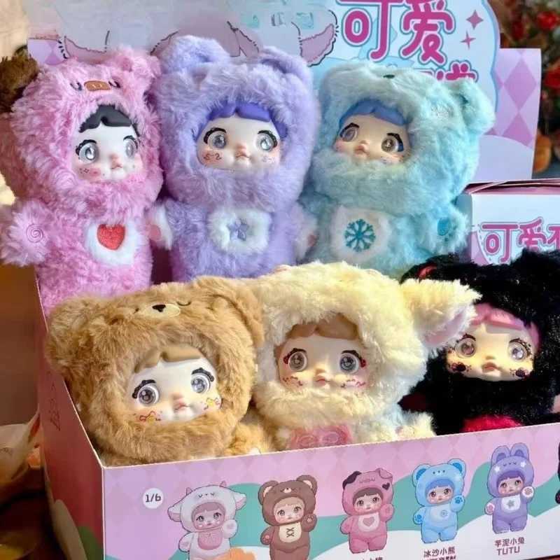 Blind Box Nommi lin Never Ends Series Vinyl Mystery Box Cute Plush Doll Action Figure Bag Pack Pendant Surprise Toy GiftXJ250212
