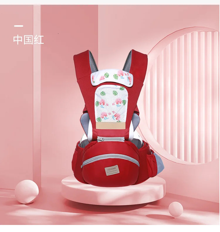 Ainomi Ergonomic Baby Infant Baby Hipseat 3 In 1 Front Facing Ergonomic Kangaroo Baby Wrap Sling waist stool 250211