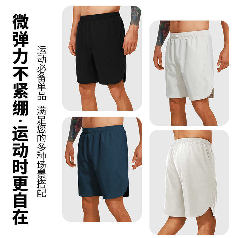 2024 new mens sports shorts summer loose fit with built-in drawstring lightweight and breathable running and fitness quick drying shorts W250212