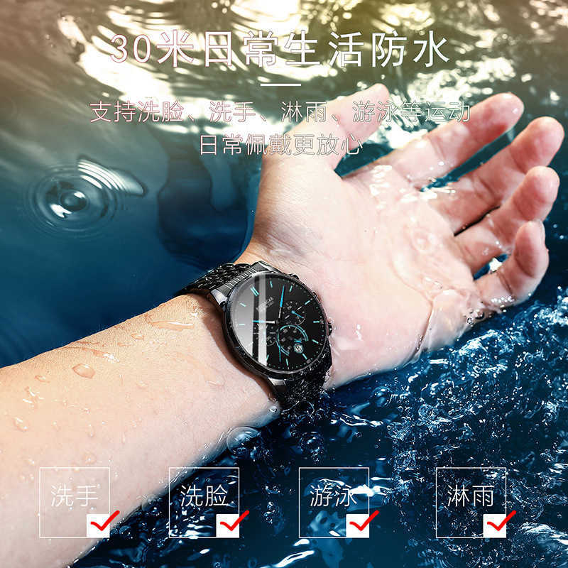 New tiktok new multi function mens watch male student Korean version of ultra thin fashion quartz sound W250212