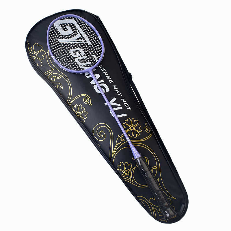Guangyu mini sweet area carbon fiber badminton racket Adult badminton racket small racket frame training badminton racket W241221