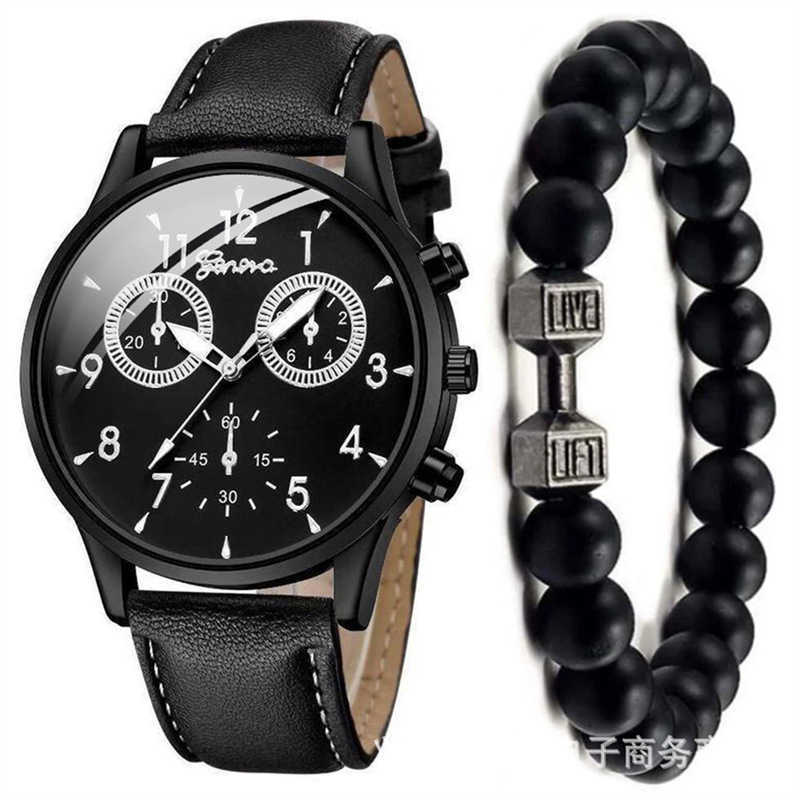 Mens Hand Fashion Versatile Eye Quartz Business Watch Set+Versatile Beads W250212