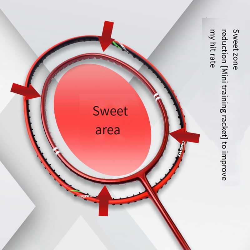 Guangyu mini sweet area carbon fiber badminton racket Adult badminton racket small racket frame training badminton racket W241221