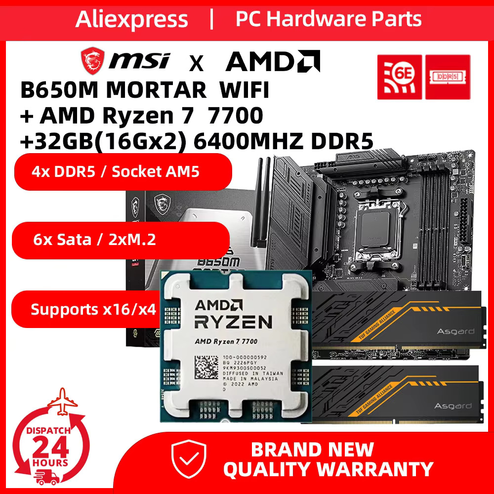 MSI B650M MORTAR WIFI With AMD Ryzen 7 7700 and 32GB (16Gx2) DDR5 6400 RAM CPU Motherboard kit processor memories set