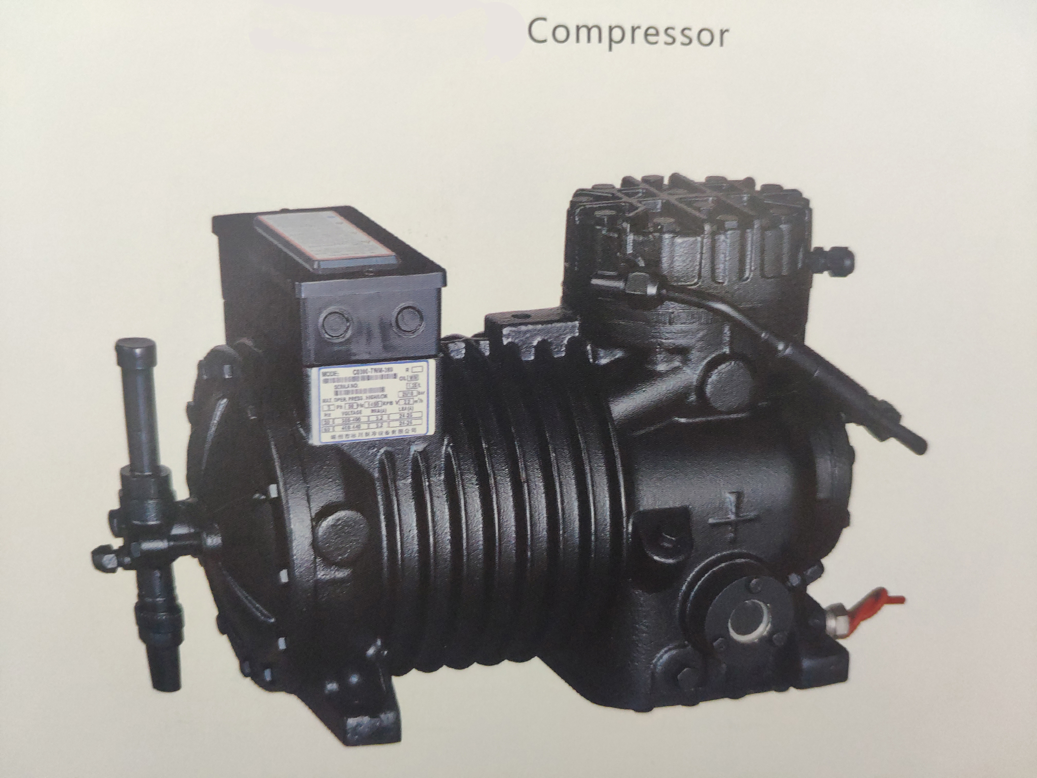 Semi-Closed Piston Refrigeration Compressor C-0300