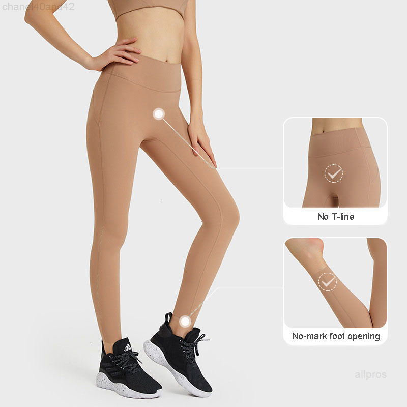 Brand designer high waisted tight pants without T yoga solid color tight pants elastic women's sports pants nude carnival pants hip lifting class