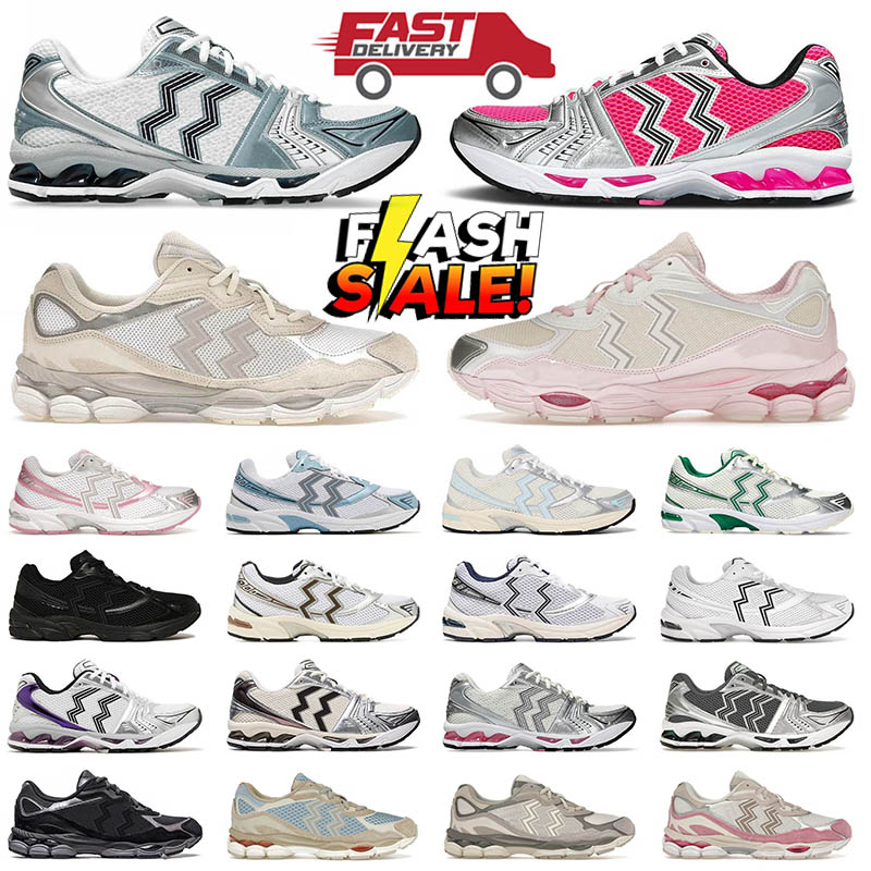Big Size 47 Running Shoes Men Women K14 Sweet Pink Glo White Oyster Grey Silver Black Oatmeal 1130 Shark Skin Mens Dh Gate Athletic Tennis Trainers Sneakers