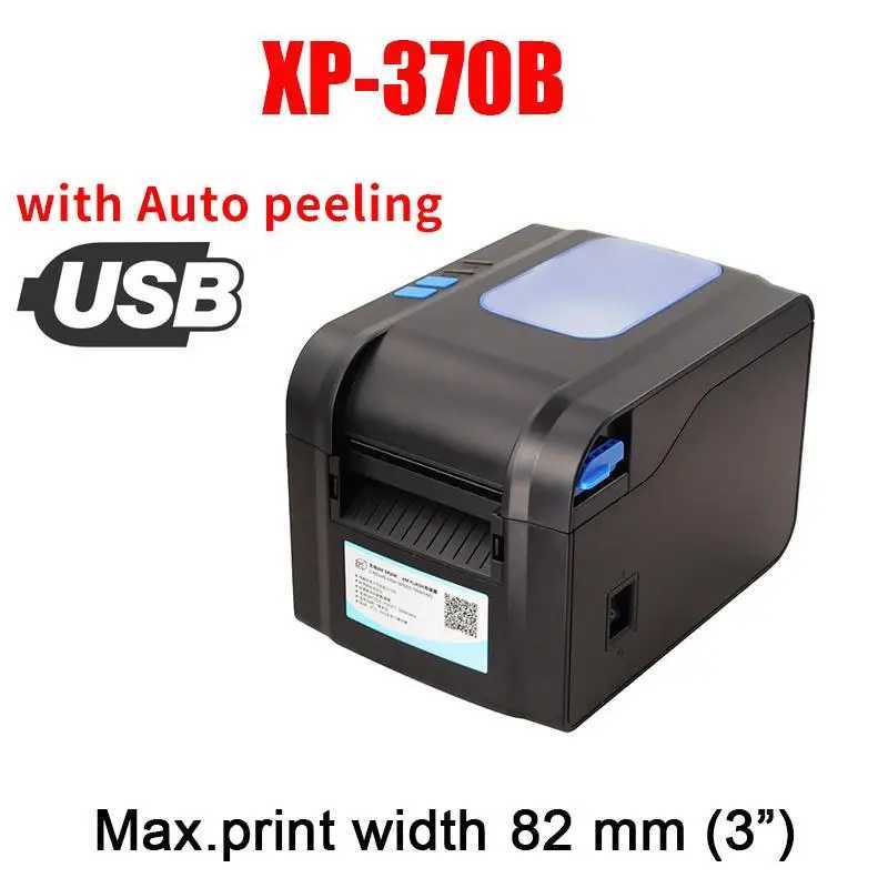 Printers New! Xprinter 80Mm Thermal Label Printer 2.3 Inch Barcode Sticker Printer Bluetooth Receipt Printer Lan/Bluetooth/Usb CL250212