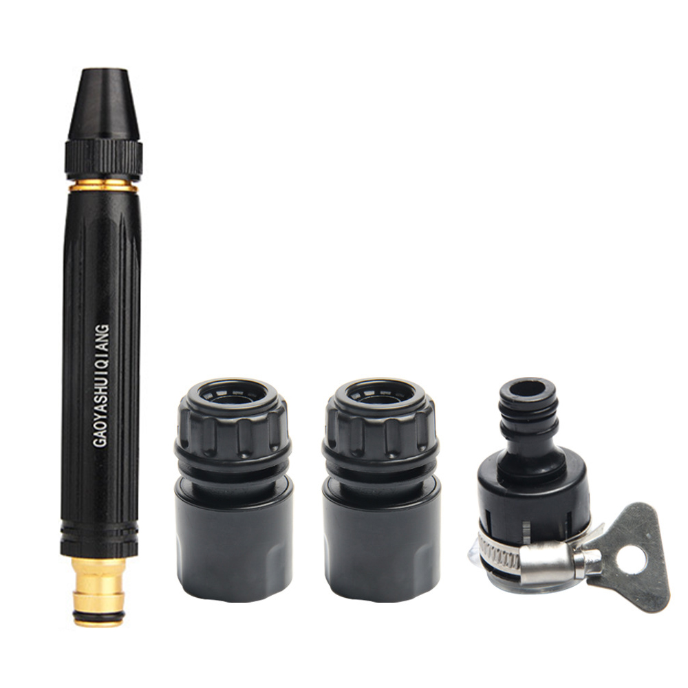 Adjustable High Pressure Handheld Spray Gun Brass Connector Steel Scrubber Outlet Nozzle Hydro Outdoor Lawn Metal
