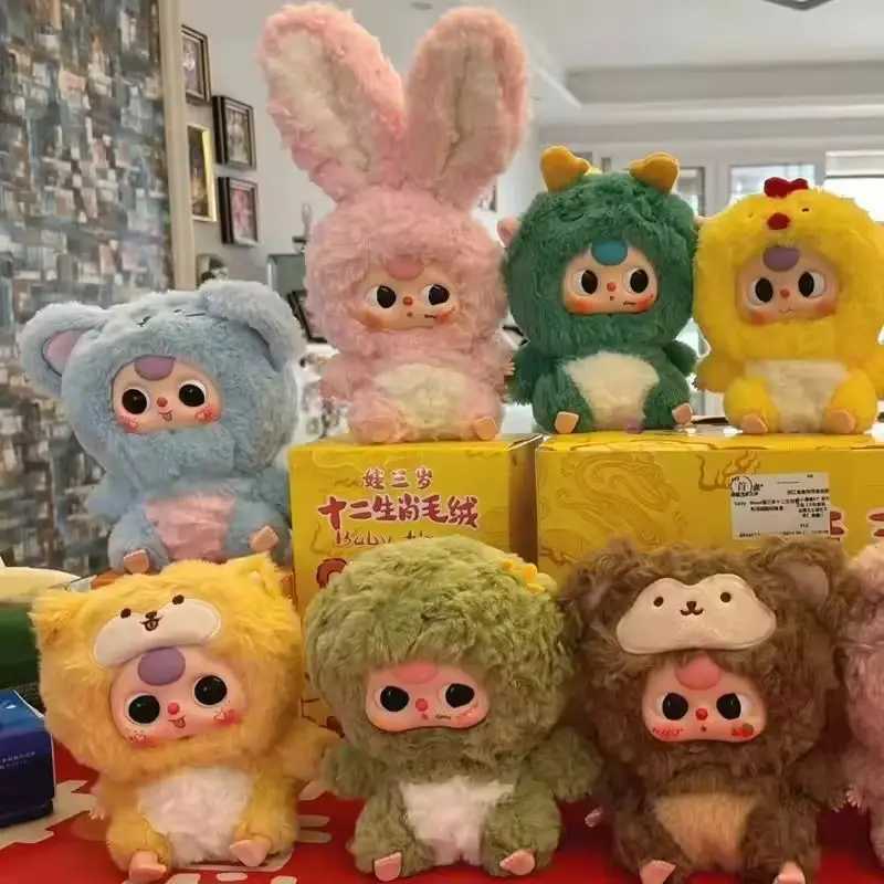 Baby Three 12 Chinese Zodiac Series Blind Box Toys Mystery Box Cajas Misteriosas Anime Figures Kaii Dolls For Girls Gift ToysXJ250212