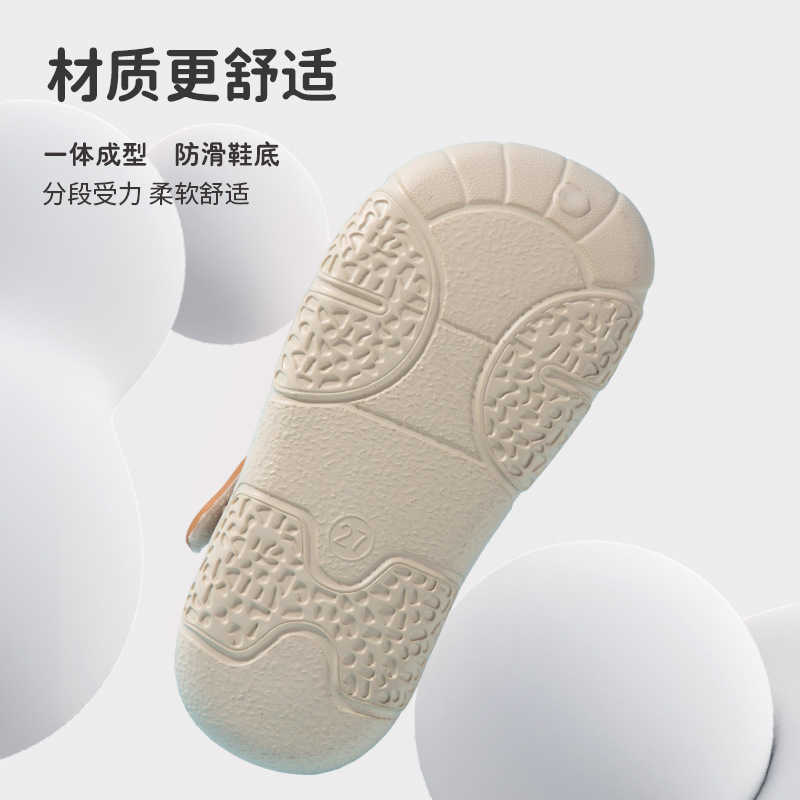 Sandals Childrens Sandals - Solid Color Beach Shoes for Boys and Girls - Breathable and Durable Outdoor Hole Shoes - New Summer Edition H250212