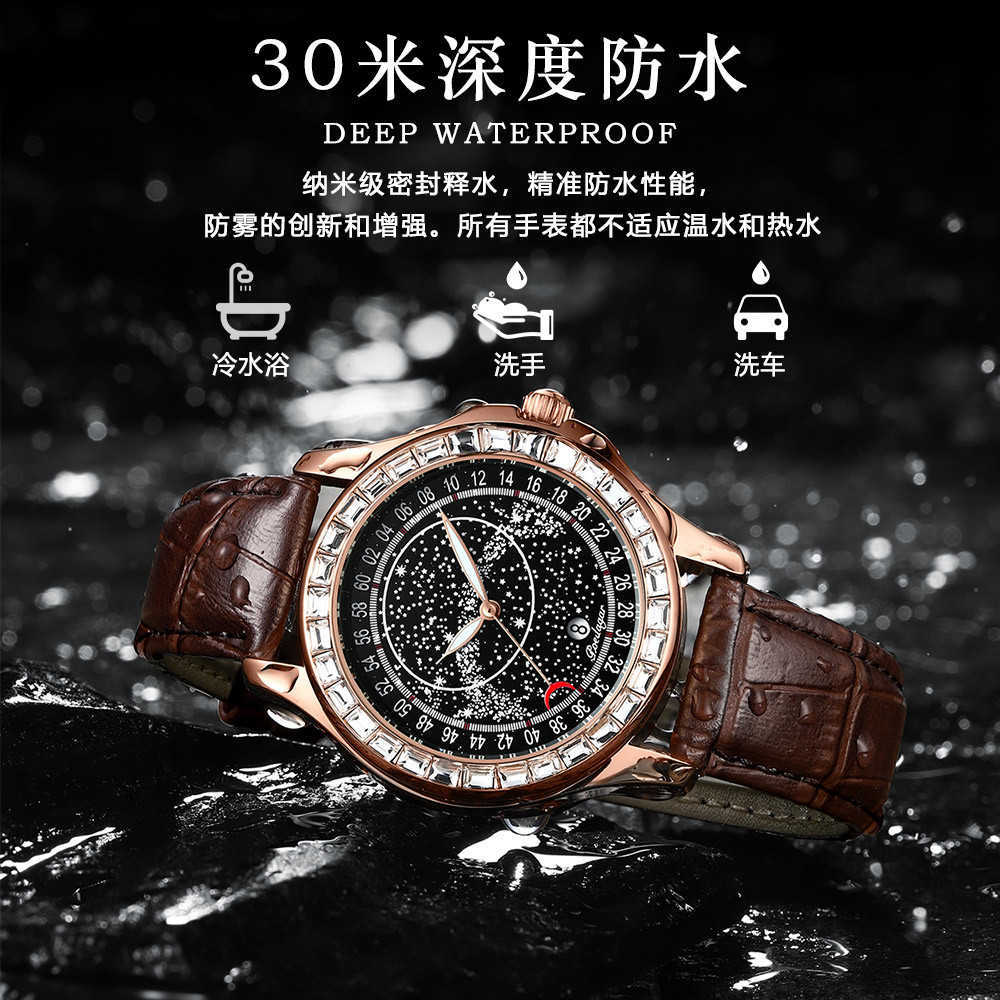 Swiss brand new mens watch waterproof luminous belt quartz watch live broadcast W250212