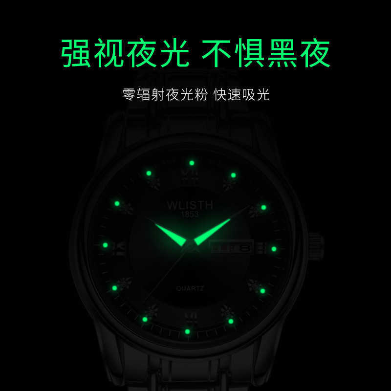 Watch mens watch waterproof mens watch steel band Watch double calendar quartz watch fashion watch W250212