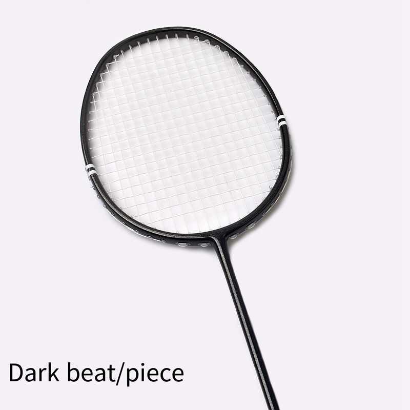 Guangyu mini sweet area carbon fiber badminton racket Adult badminton racket small racket frame training badminton racket W241221