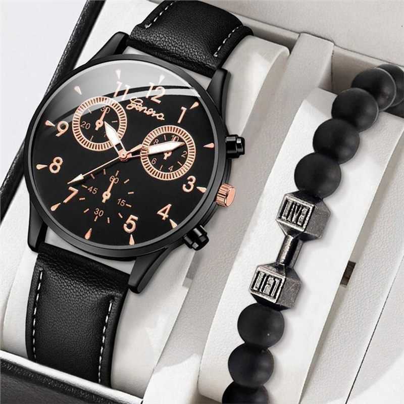 Mens Hand Fashion Versatile Eye Quartz Business Watch Set+Versatile Beads W250212