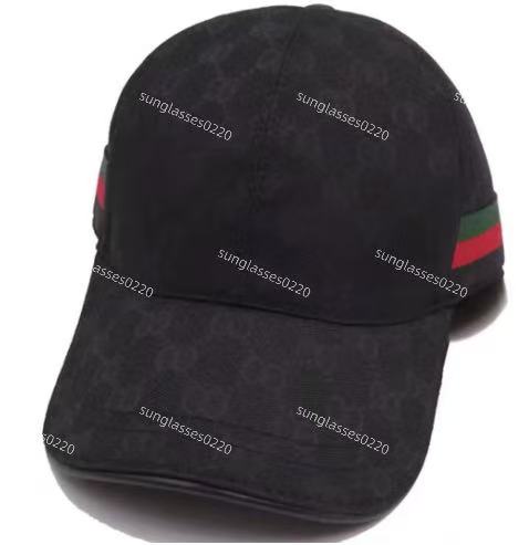 1230Quality Designer hat Baseball Hat Designer men's hat Ladies Summer Casual visor Fashion Street hat Dome Embroidery head Pretty women's bucket hat ball hat