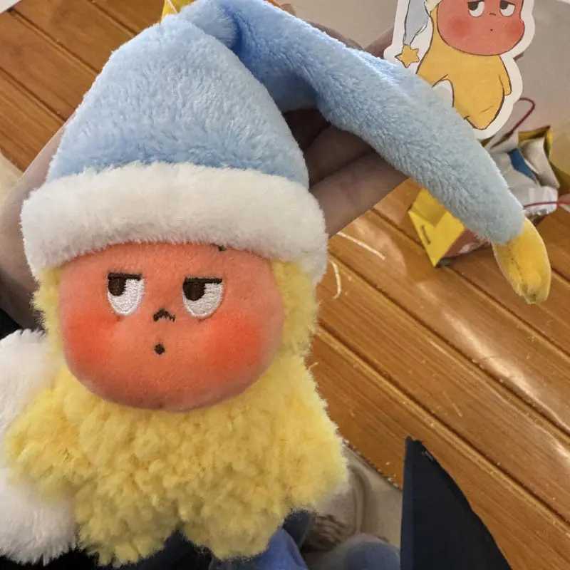 We Are All Star People Series Small Yn Twinkle Cute And Quirky Plush Blind Box Toys Pendant Ornaments GiftXJ250212