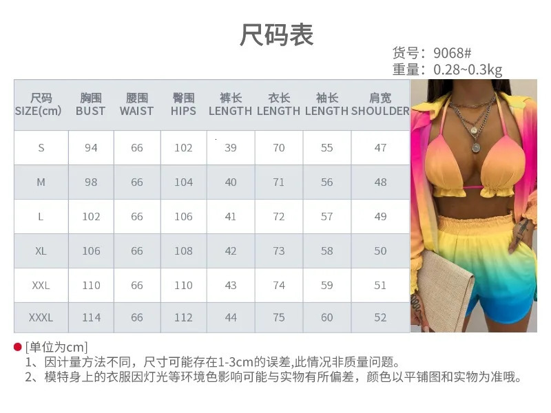 3 Piece Stes 2024 Sexy Floral Leaf Printed Halter shirtshorts Three Pieces Sets Clothing GHH9068 250211Z