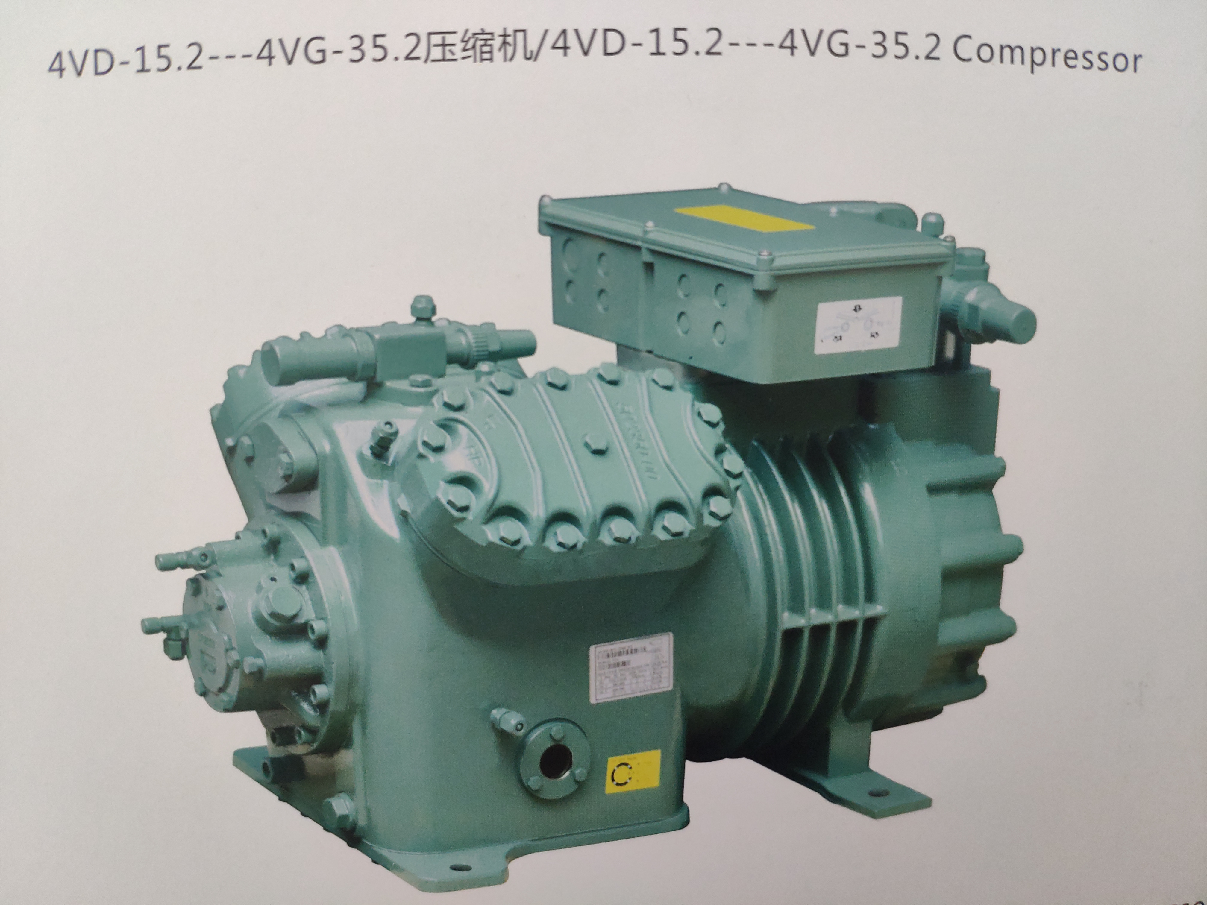 Semi-Enclosed Piston Refrigeration Compressors Series - Low & Medium Temperature Range (4 VD-15.2 to 4 VD-30.2)